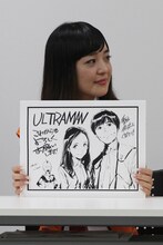 番組には「ULTRAMAN」作者の清水栄一と下口智裕から色紙が贈られた。