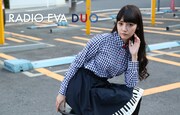 新ブランド「RADIO EVA DUO」イメージ。(c)カラー