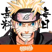 「『NARUTO-ナルト-』アプリ」のアイコン。(c)SHUEISHA Inc. All rights reserved.