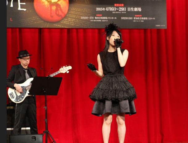 弥海砂役の唯月ふうか。