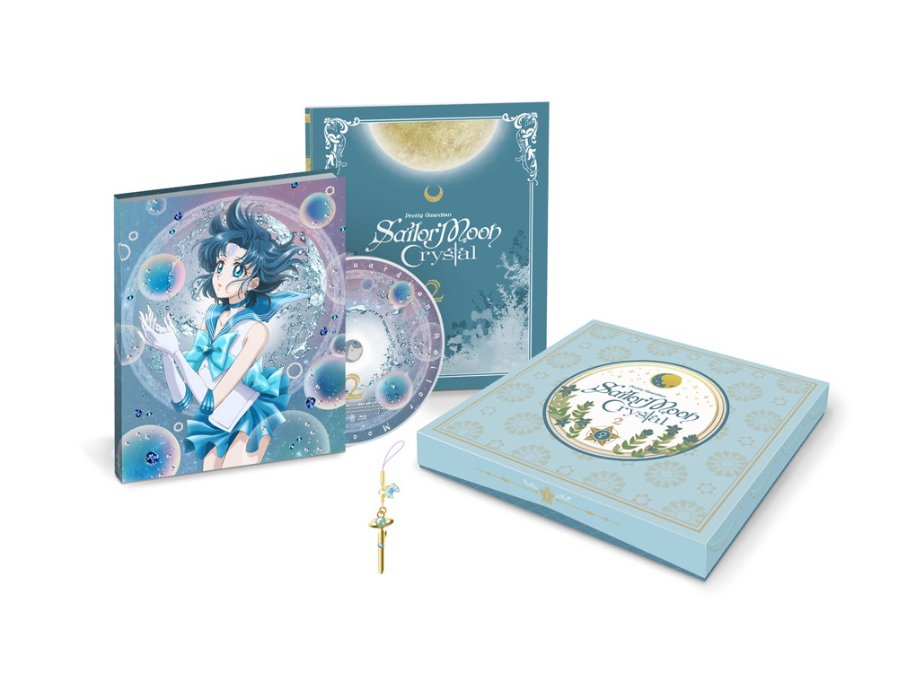 「美少女戦士セーラームーンCrystal」Blu-ray初回限定版2巻のセット内容。(c)武内直子・PNP・講談社・東映アニメーション