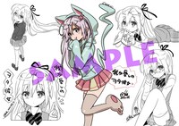 店舗特典のサンプル。