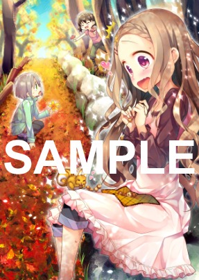 「ヤマノススメ コミックアンソロジー」にて、ぎうにうが描いたイラストのサンプル。