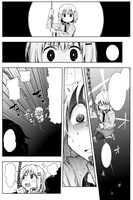 「ヤマノススメ コミックアンソロジー」にて、こゆきが描いたマンガのサンプル。