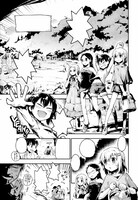 「ヤマノススメ コミックアンソロジー」にて、RIOが描いたマンガのサンプル。