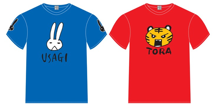 左から「今泉『USAGI』Tシャツ」、「鳴子『TORA』Tシャツ」。