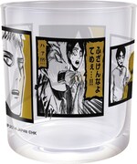 I賞：グラスの1種。(c)諫山創・講談社/「進撃の巨人」製作委員会