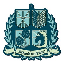 J賞：ラバーコースターの1種。(c)諫山創・講談社/「進撃の巨人」製作委員会