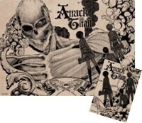 K賞：ビジュアルマットの1種。(c)諫山創・講談社/「進撃の巨人」製作委員会