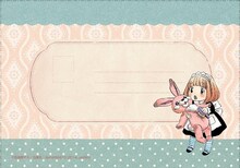 E賞：ステーショナリーセットの封筒。(c)羽海野チカ/白泉社