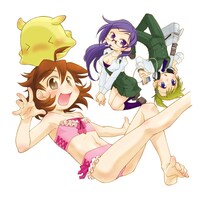 小竹田貴弘「ろくがく深海生物部」 (c)小竹田貴弘／アース・スターエンターテイメント