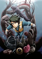 菅野孝典「深海獣」 (c)菅野孝典／アース・スターエンターテイメント