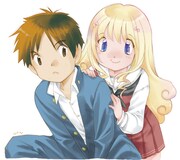 梅川和実「ユータロー水天一碧!」 (c)梅川和実/アース・スターエンターテイメント