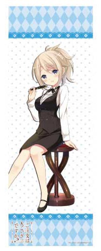 コレクションポスター (c)Koi・芳文社／ご注文は製作委員会ですか？