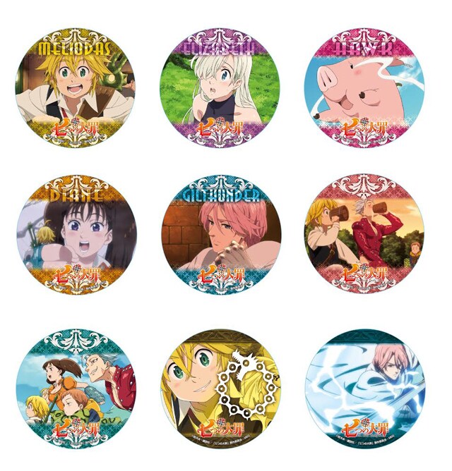 「七つの大罪 トレーディング ホロ★グラ缶バッジ」