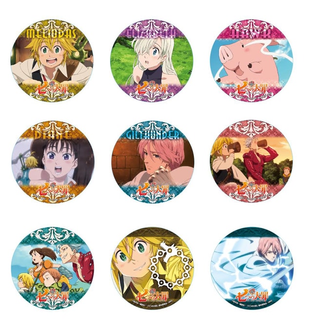 「七つの大罪 トレーディング ホロ★グラ缶バッジ」