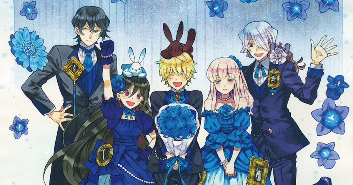 PandoraHearts」原画展が完結間近に開催、花言葉ブロマイドも 