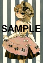 森二きゑ「美千代～Femme Fatale～」のまんが王特典。