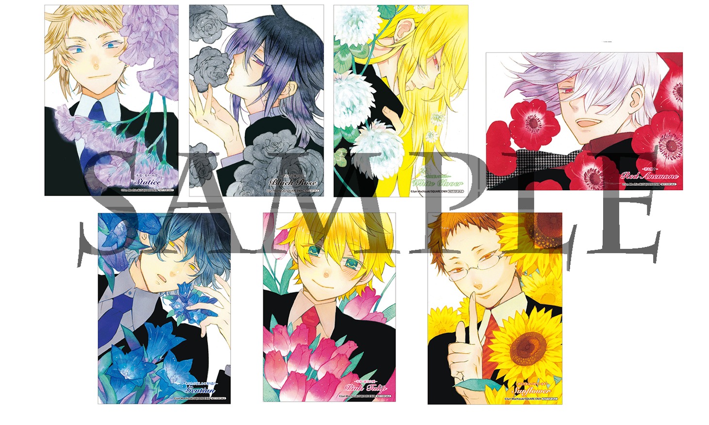 「PandoraHearts “花言葉（プロポーズ）” ブロマイド」(c)Jun Mochizuki/SQUARE ENIX