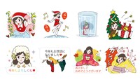 LINEスタンプ「コップのフチ子 WINTER編」のサンプル。(c)タナカカツキ / KITAN CLUB