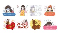 LINEスタンプ「コップのフチ子 WINTER編」のサンプル。(c)タナカカツキ / KITAN CLUB