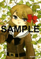 森二きゑ「美千代～Femme Fatale～」のCOMIC ZIN特典。