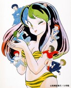 「うる星やつら」カット (c)高橋留美子／小学館