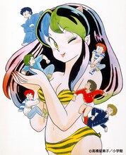 「うる星やつら」カット (c)高橋留美子／小学館