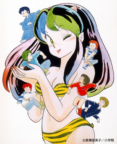 「うる星やつら」カット (c)高橋留美子／小学館