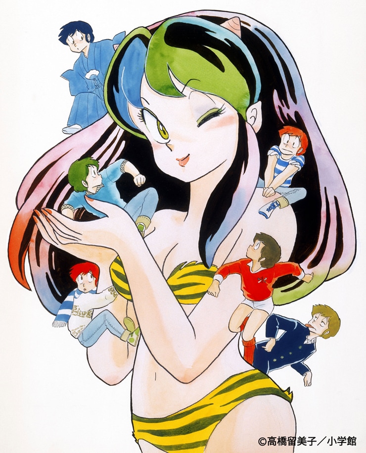 「うる星やつら」カット (c)高橋留美子／小学館