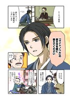 「文豪失格」より。