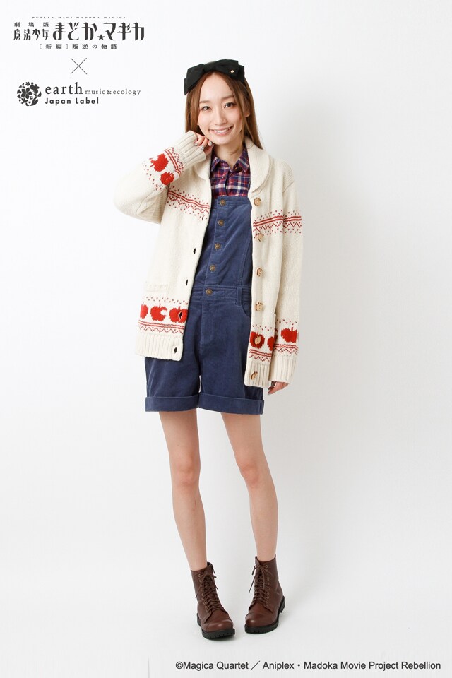 emae_kyoko.jpg?impolicy=lt&