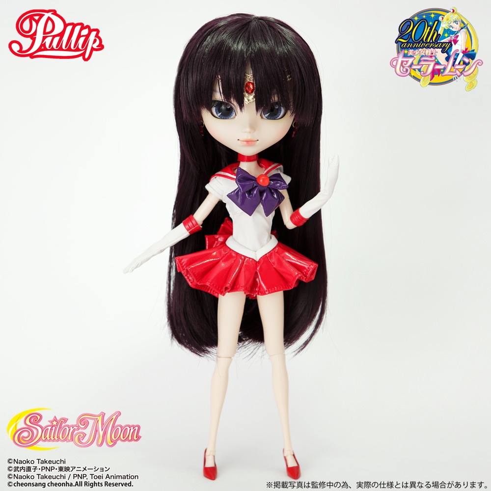 「プーリップ/セーラーマーズ（プレミアムバンダイ限定版）」