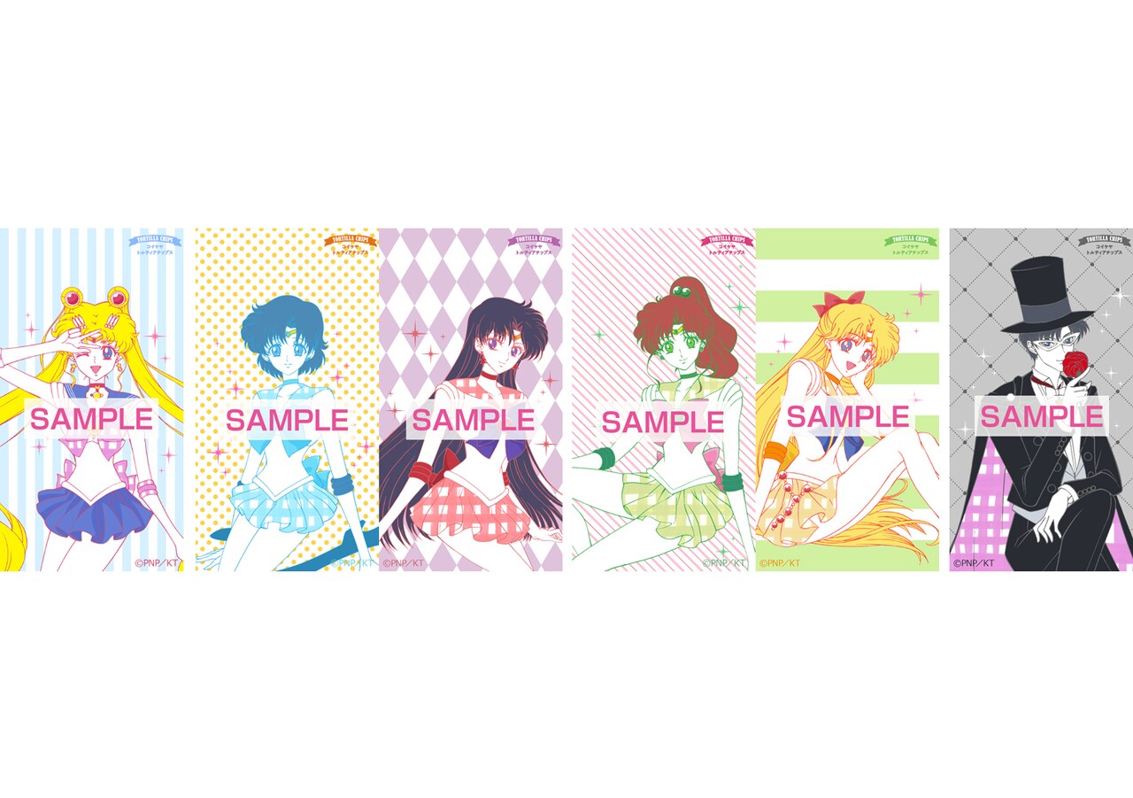 キャンペーンでゲットできる待ち受け画像。