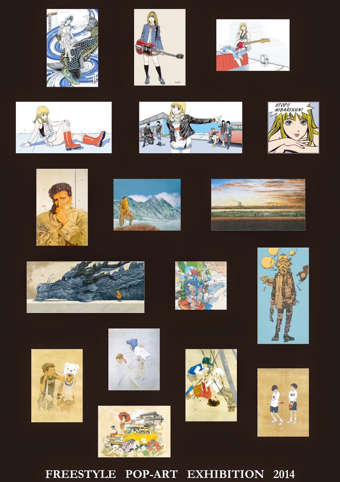 江口寿史、谷口ジロー、諸星大二郎、寺田克也、松本大洋の版画展示が京都で