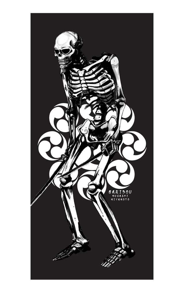 「刃牙道」宮本武蔵 骨格BIGタオル