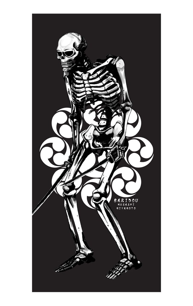 「刃牙道」宮本武蔵 骨格BIGタオル