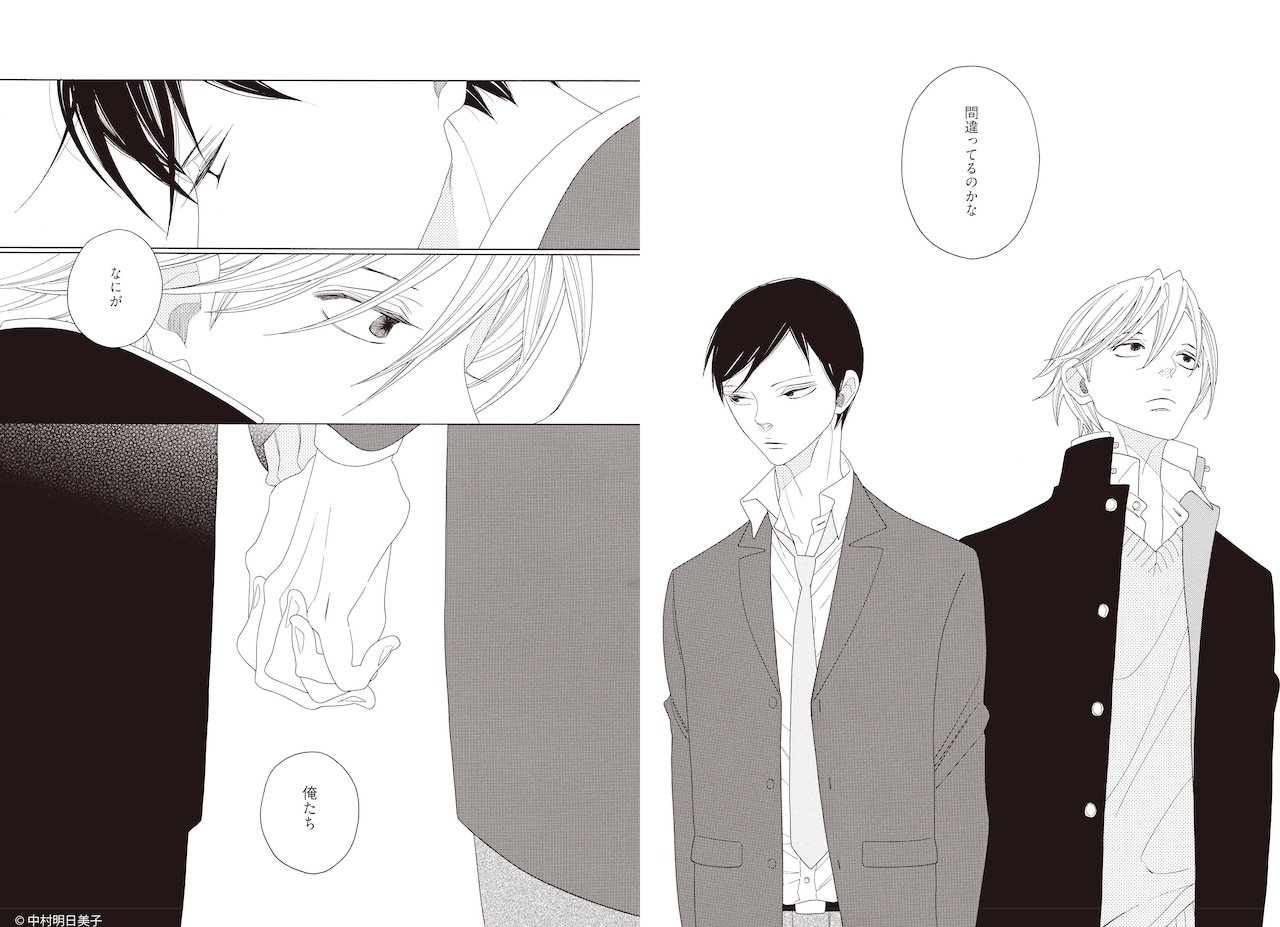 bijyutsu-sub003.jpg?impolicy=