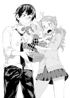 「グリーンデイズ」のカット。