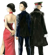 霜月かよ子による「ジョーカー・ゲーム」のカット。