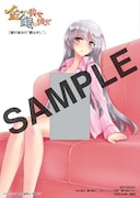 メロンブックス特別特典「銀の彼女の“銀はがし”」メロンブックス限定イラスト