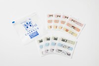 「にゃんそうこう」