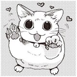 山野りんりんによる描き下ろしイラスト。