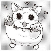 山野りんりんによる描き下ろしイラスト。