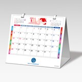 サヌキナオヤ描き下ろしイラスト入り2015年卓上カレンダー。