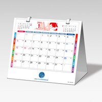 サヌキナオヤ描き下ろしイラスト入り2015年卓上カレンダー。