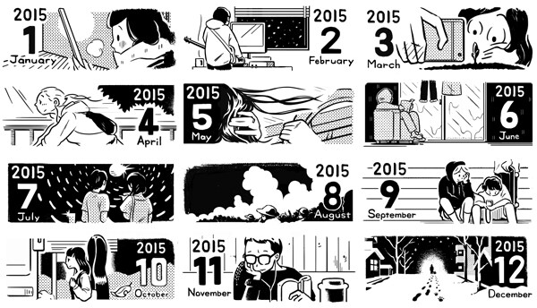 サヌキナオヤ描き下ろしイラスト入り2015年卓上カレンダーに使用されているイラスト。