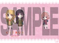 コミックとらのあな各店：描き下ろし入り 4Pリーフレット