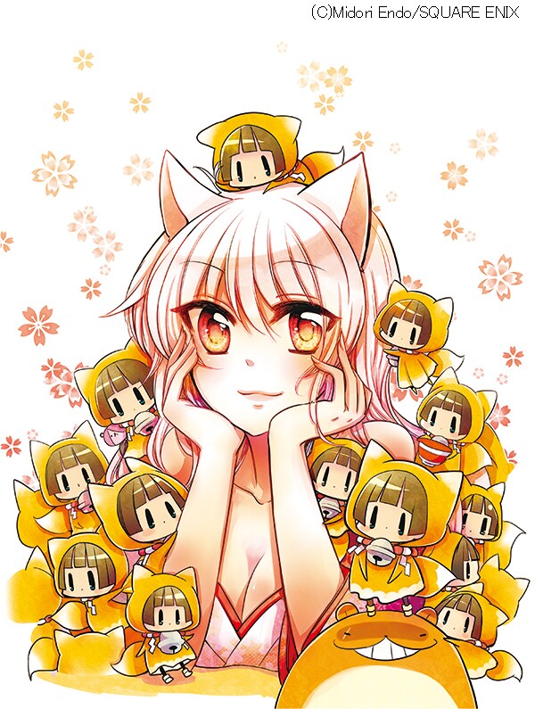 「繰繰れ！コックリさん」8巻のカバーイラスト。