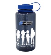 1リットルのナルゲンボトル。写真はグレー。(c)S/ESE/E